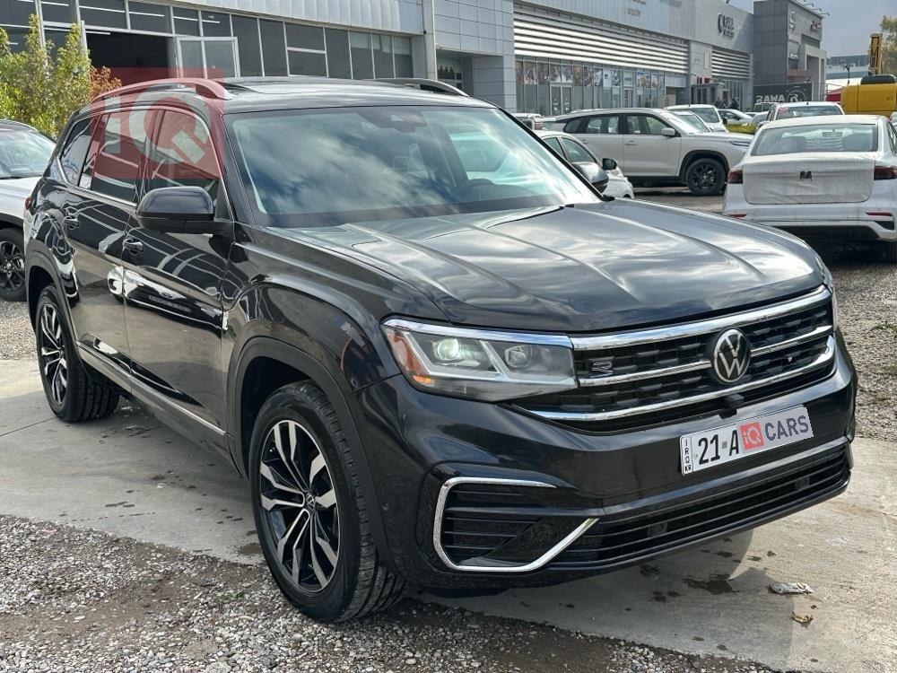 فولكسفاغن أطلس